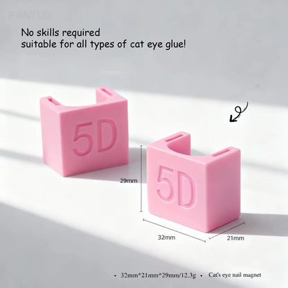 Transform Your Nails with the 5D Automatic Cat Eye Magnet - Create Stunning Cat Eye Gel Effects with Ease!