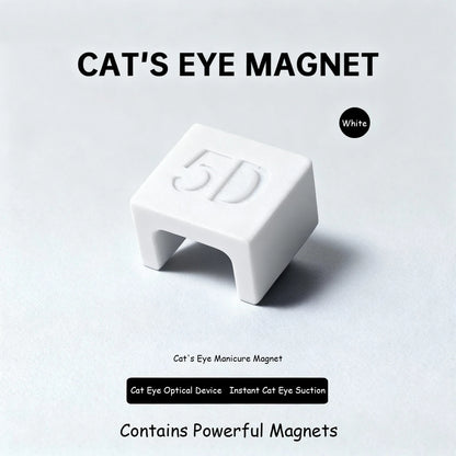 Transform Your Nails with the 5D Automatic Cat Eye Magnet - Create Stunning Cat Eye Gel Effects with Ease!