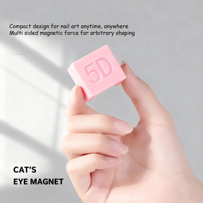 Transform Your Nails with the 5D Automatic Cat Eye Magnet - Create Stunning Cat Eye Gel Effects with Ease!
